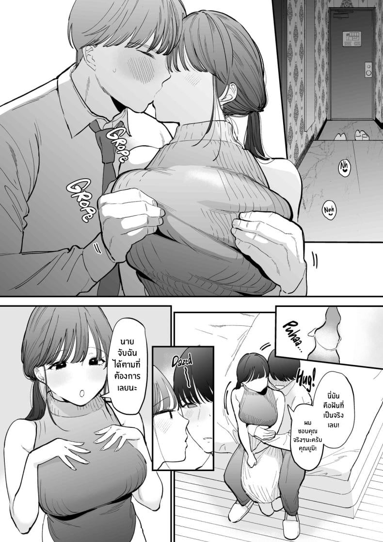 0014.jpg