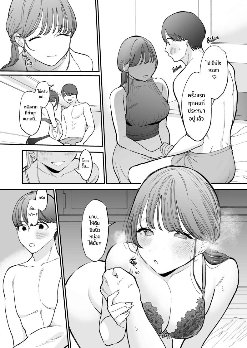 0017.jpg