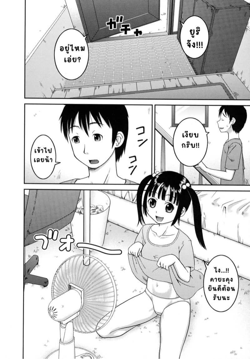 0002.jpg