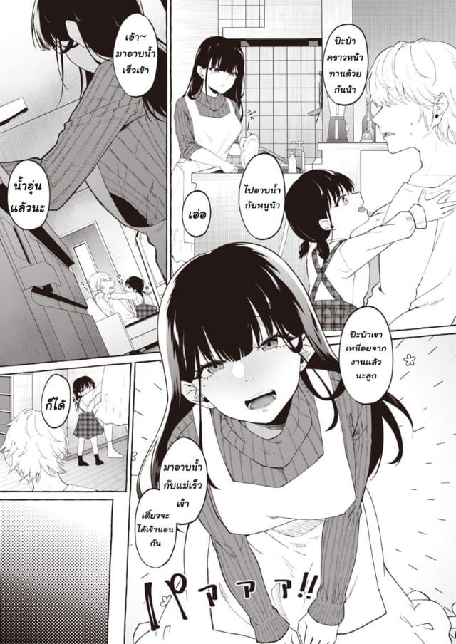 0005.jpg