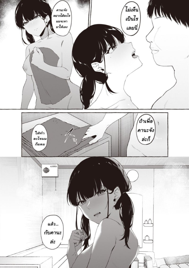 0022.jpg