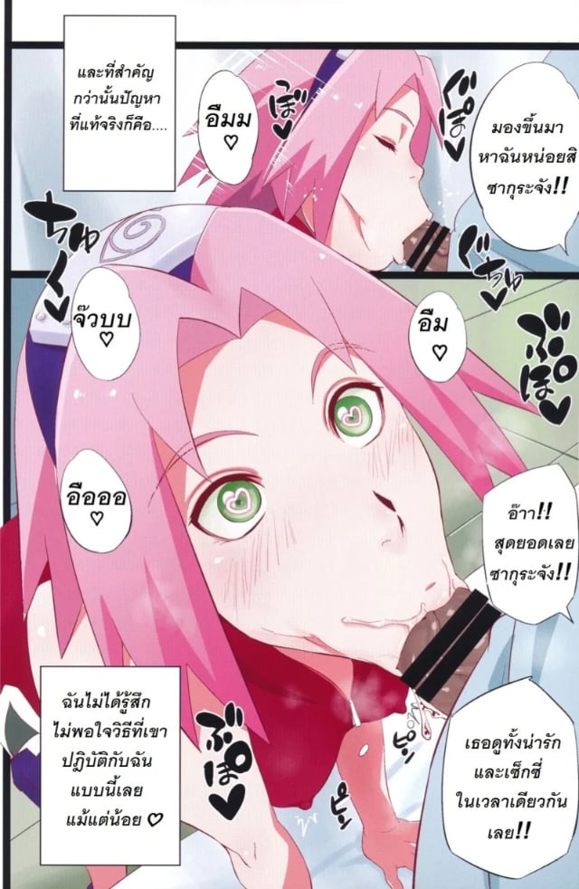 0005.jpg