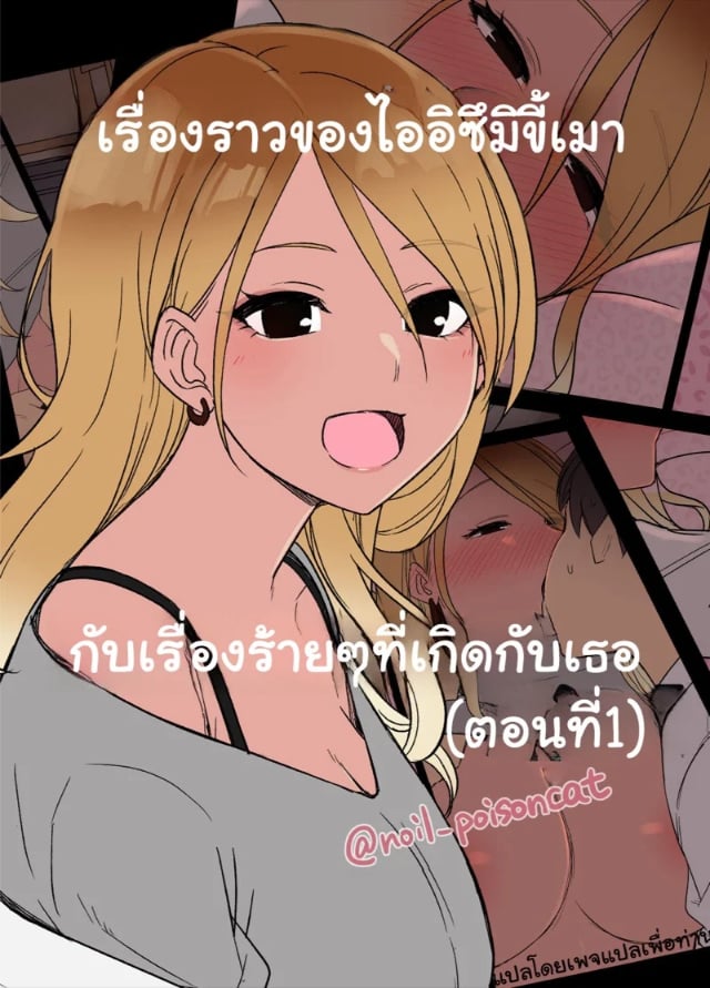 0001.jpg