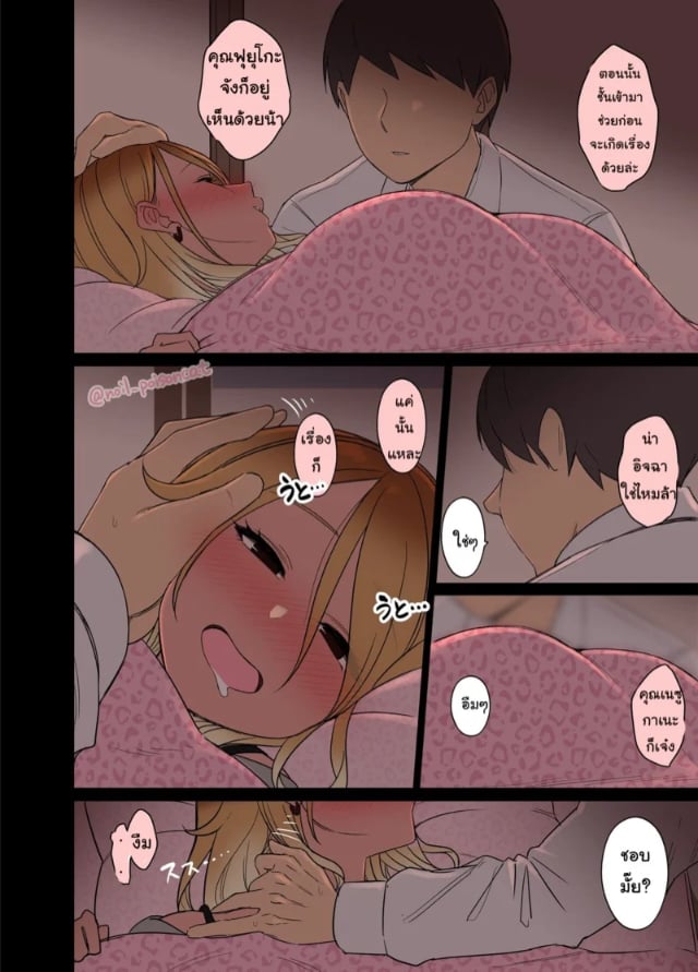 0005.jpg