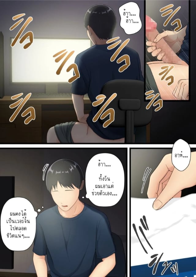 0004.jpg