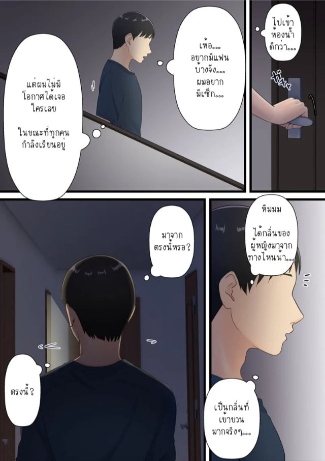 0005.jpg