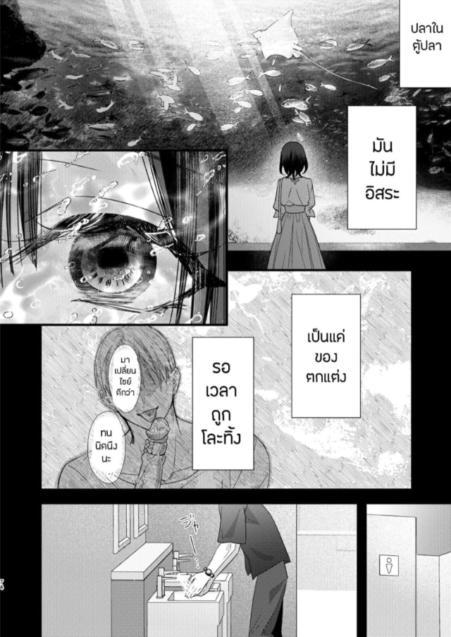 0034.jpg