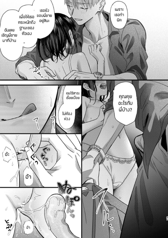 0002.jpg