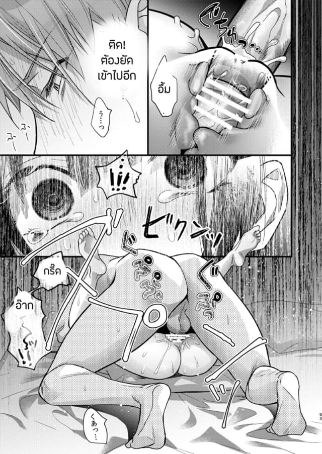 0008.jpg