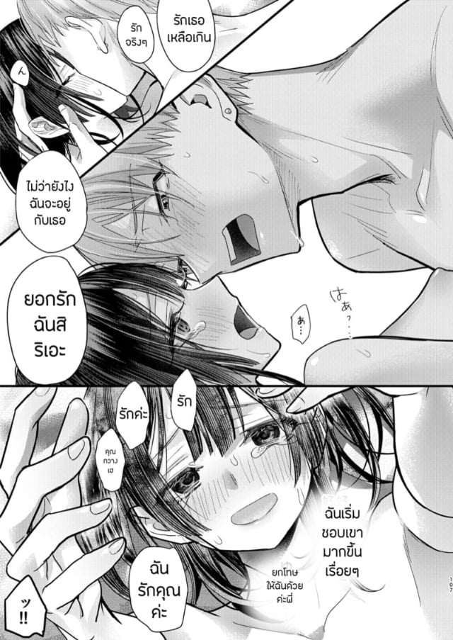 0022.jpg