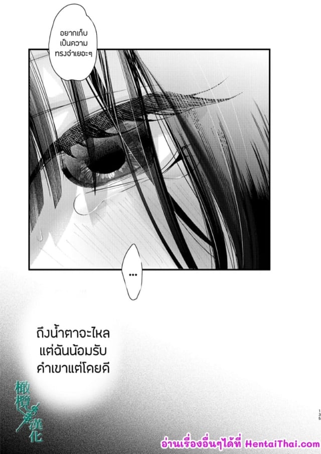 0050.jpg