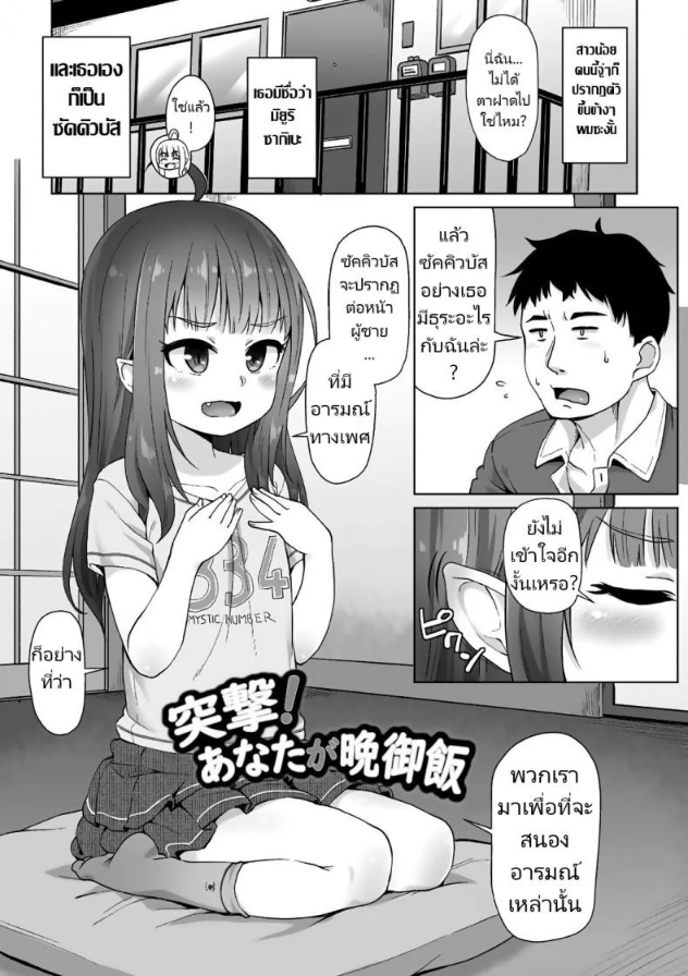 0002.jpg