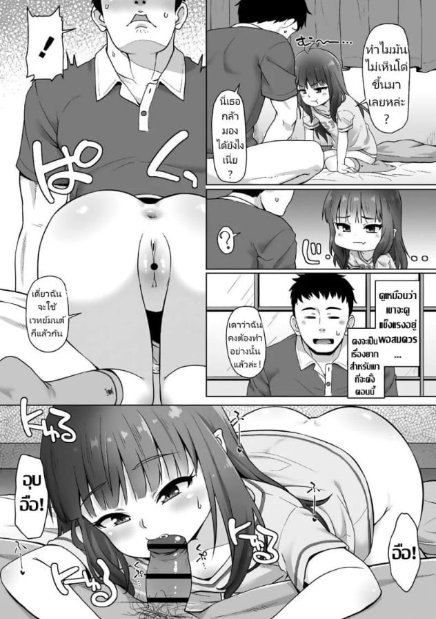 0006.jpg