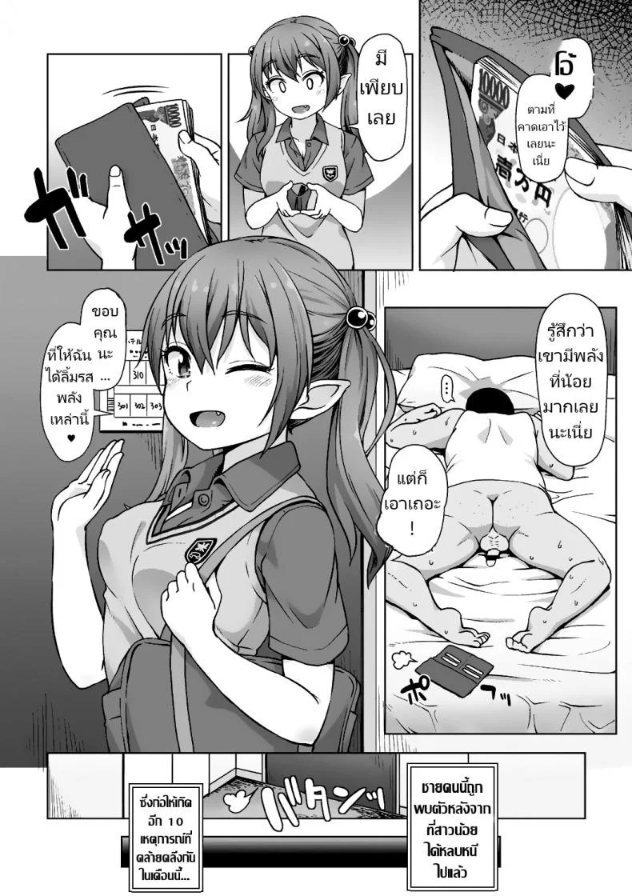 0005.jpg