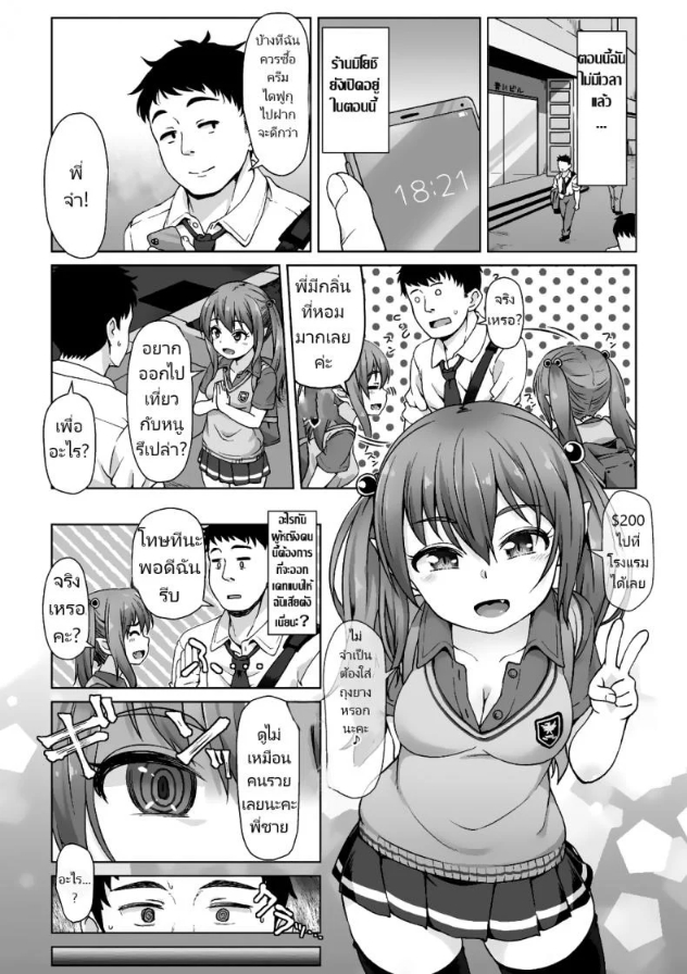0011.jpg