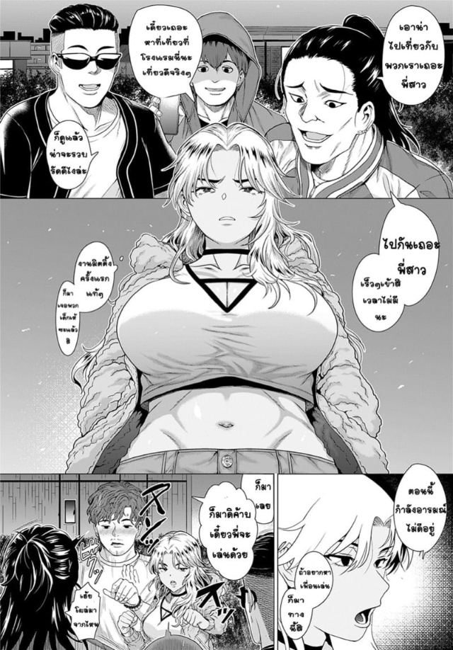 0004.jpg