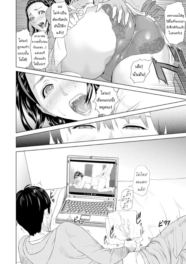 0004.jpg