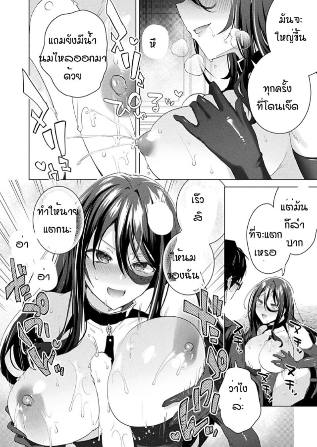 0004.jpg