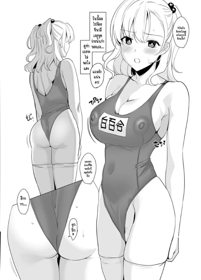 0015.jpg