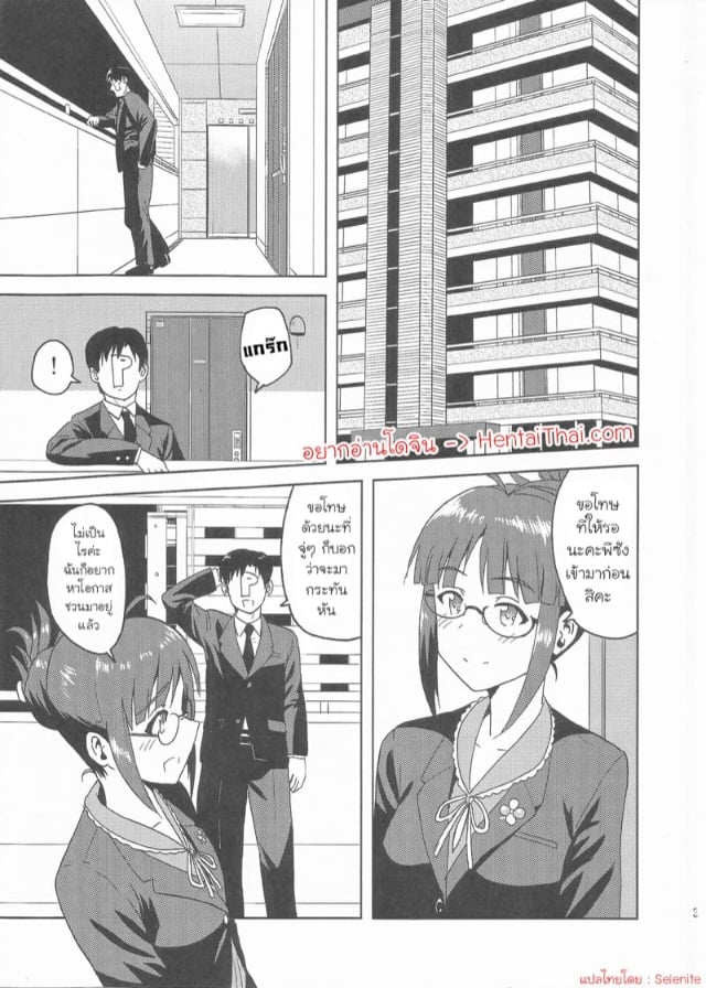 0002.jpg