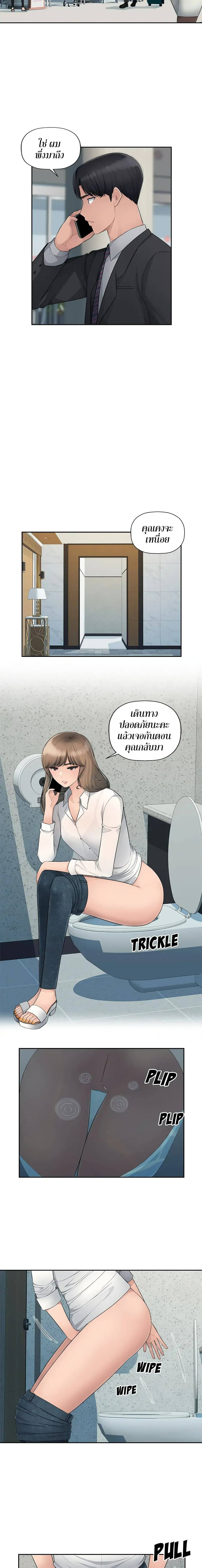 0010.jpg