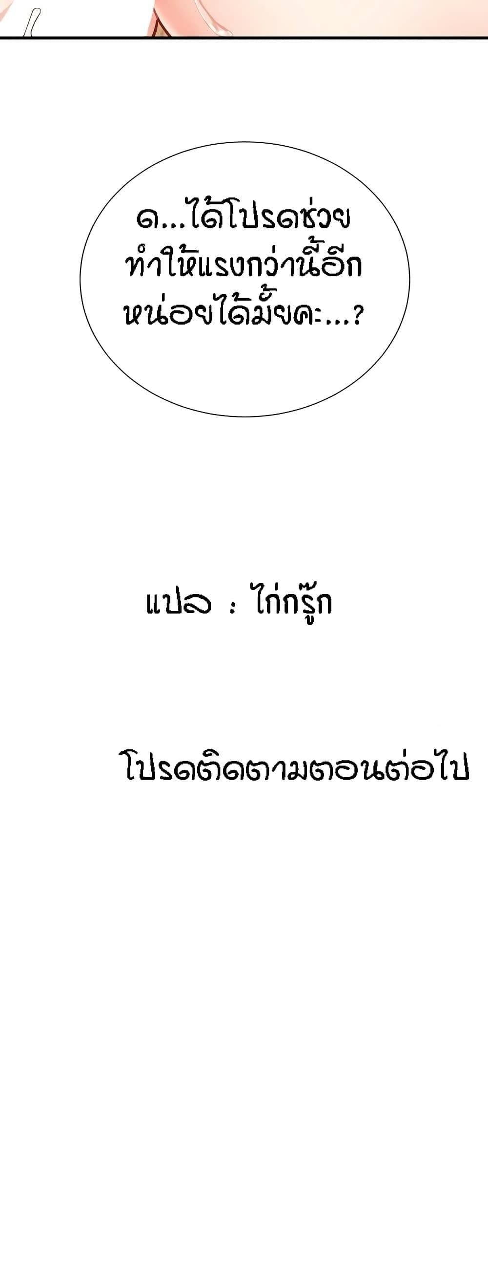 0067.jpg