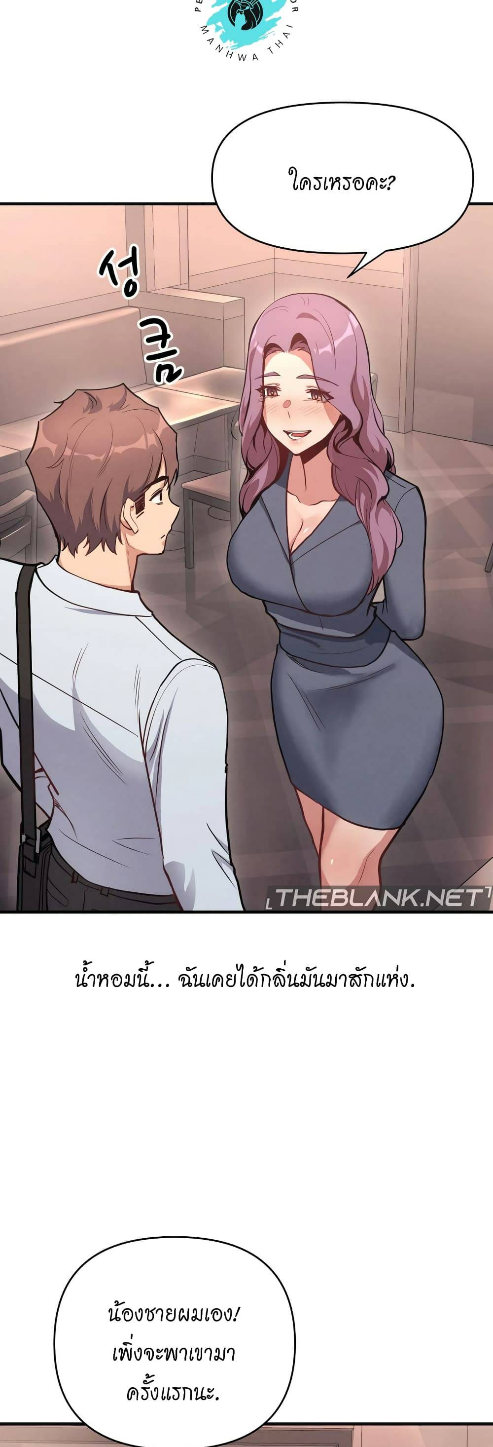 0009.jpg