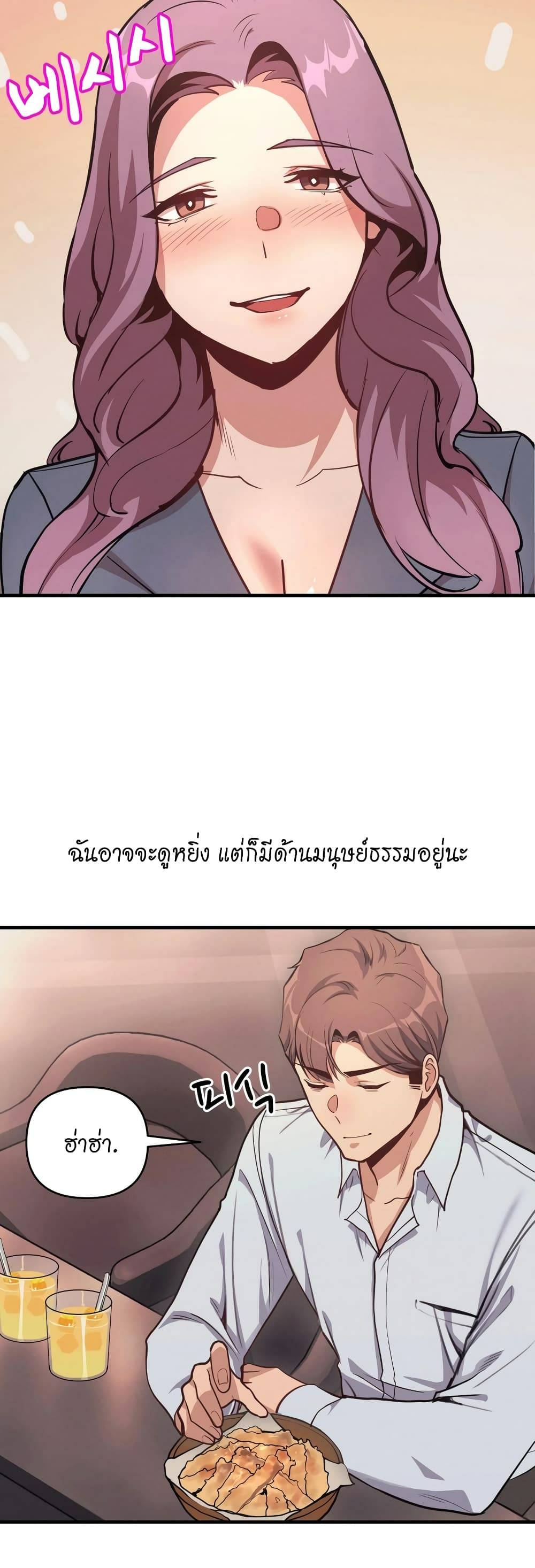 0030.jpg