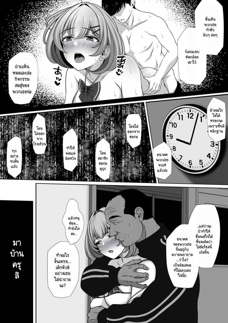 0015.jpg