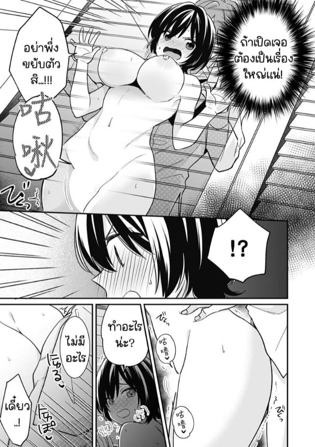 0012.jpg