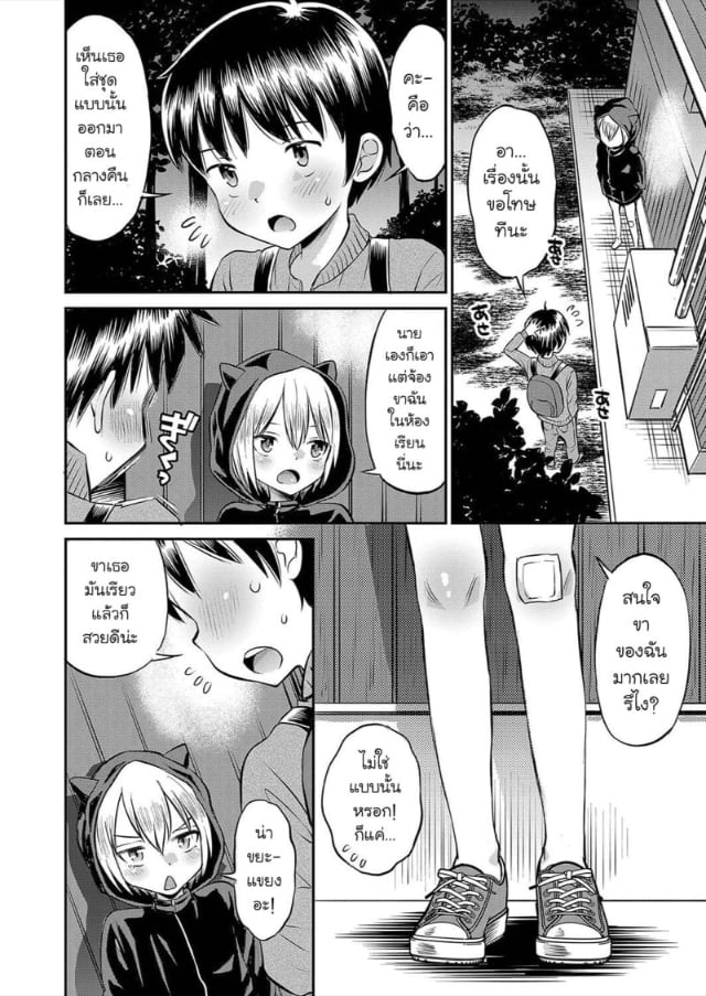 0005.jpg
