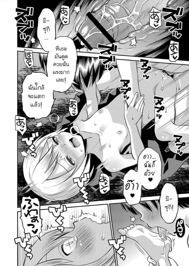 0021.jpg