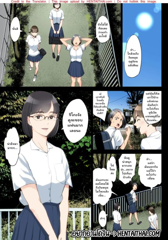 0003.jpg