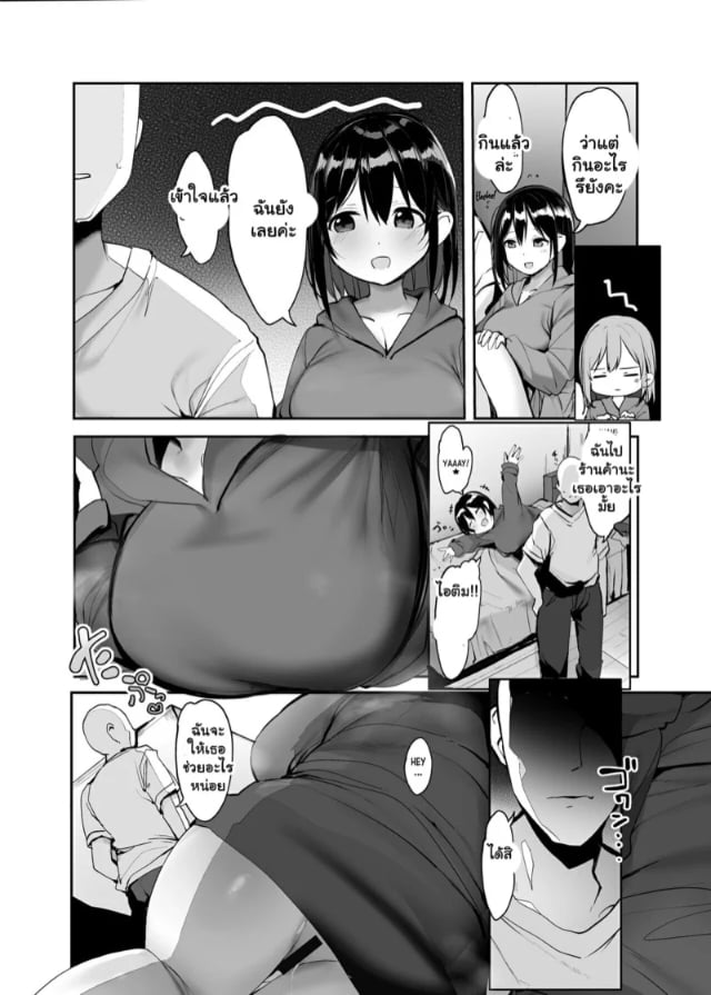 0002.jpg