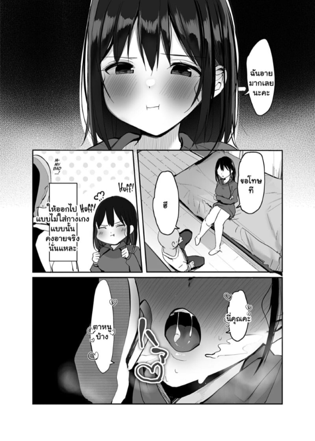 0004.jpg