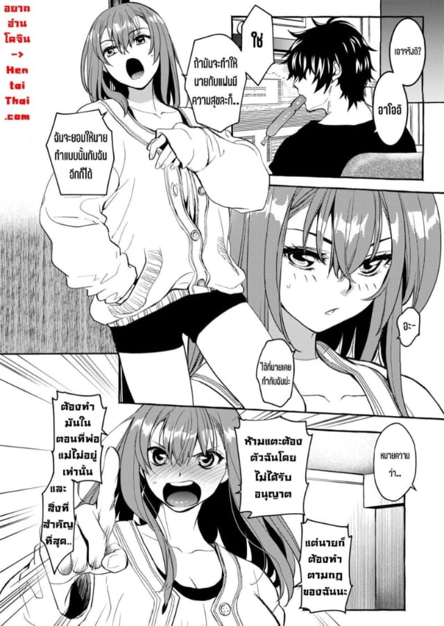 0001.jpg
