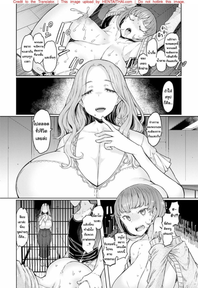 0013.jpg