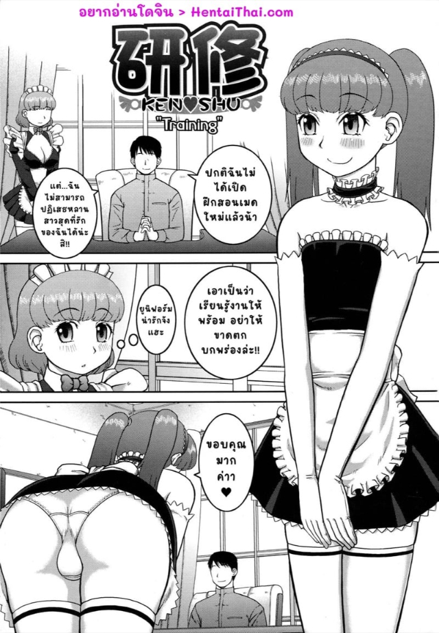 0001.jpg
