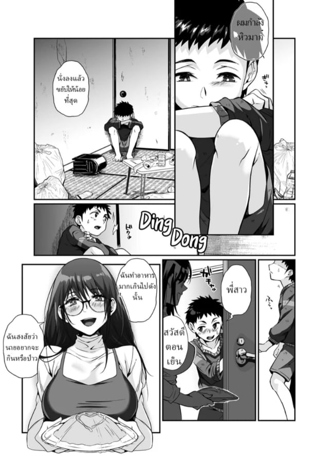 0022.jpg
