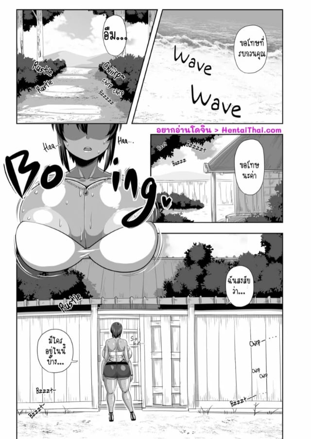 0002.jpg