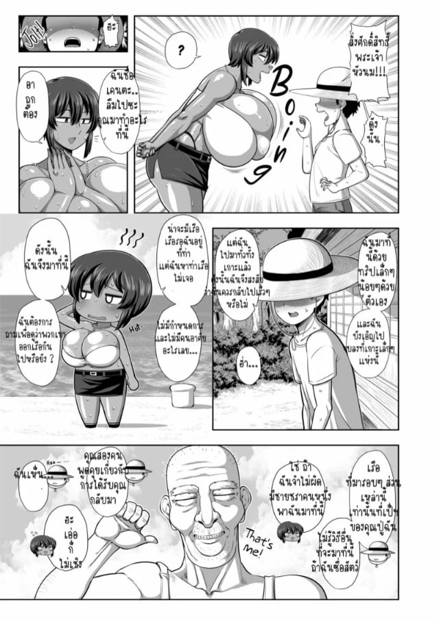 0004.jpg