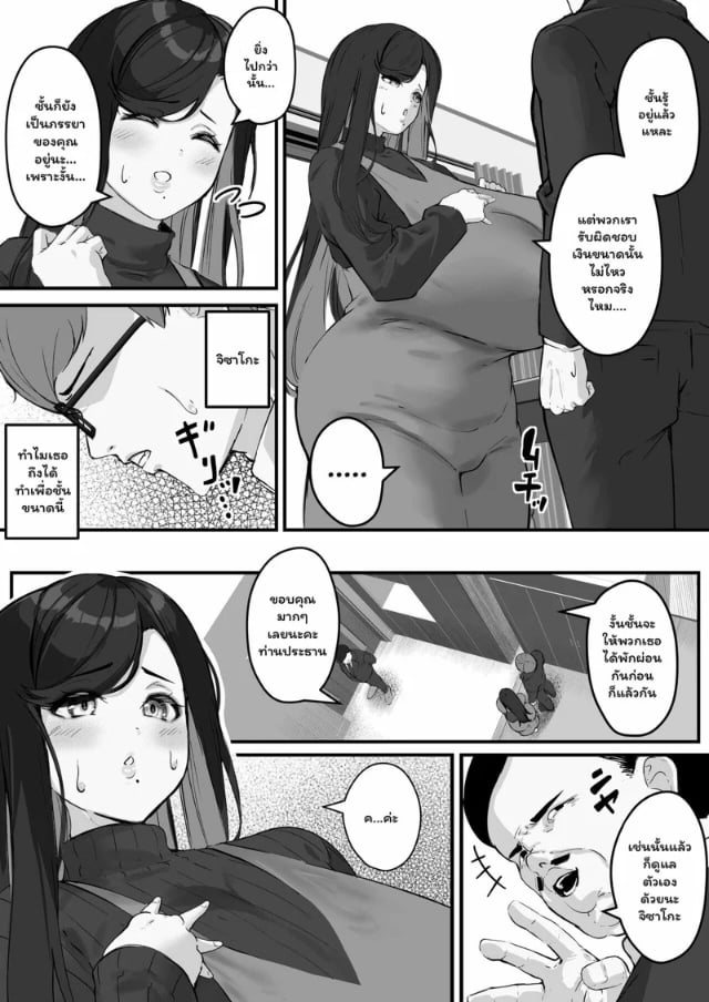0009.jpg
