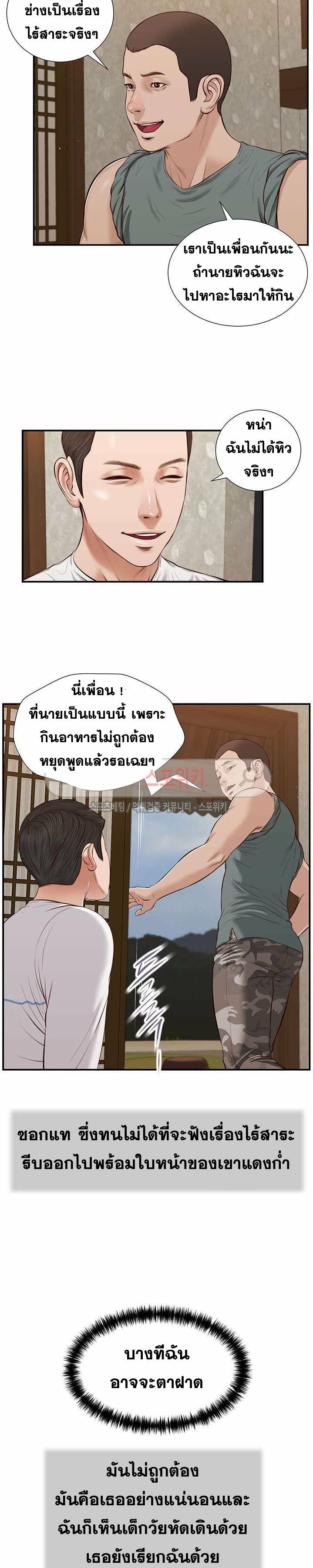 0010.jpg