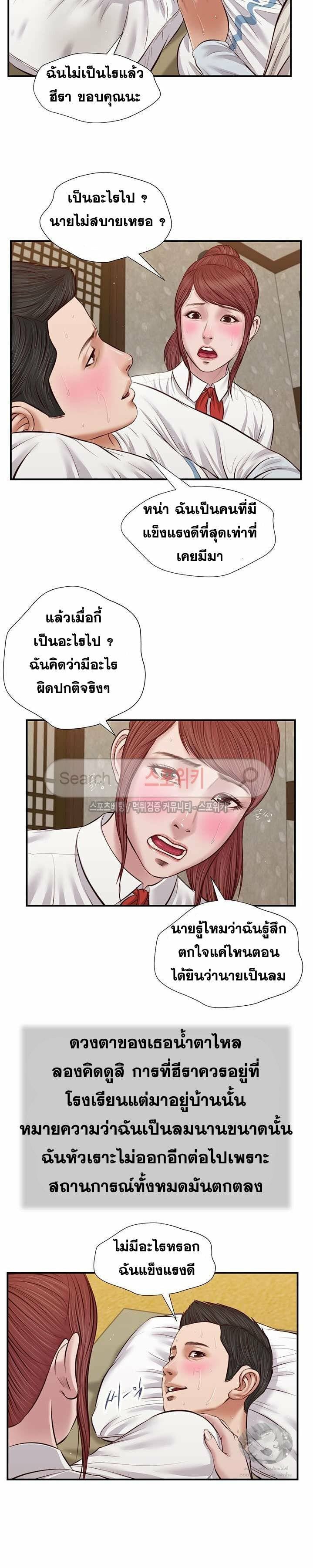 0013.jpg