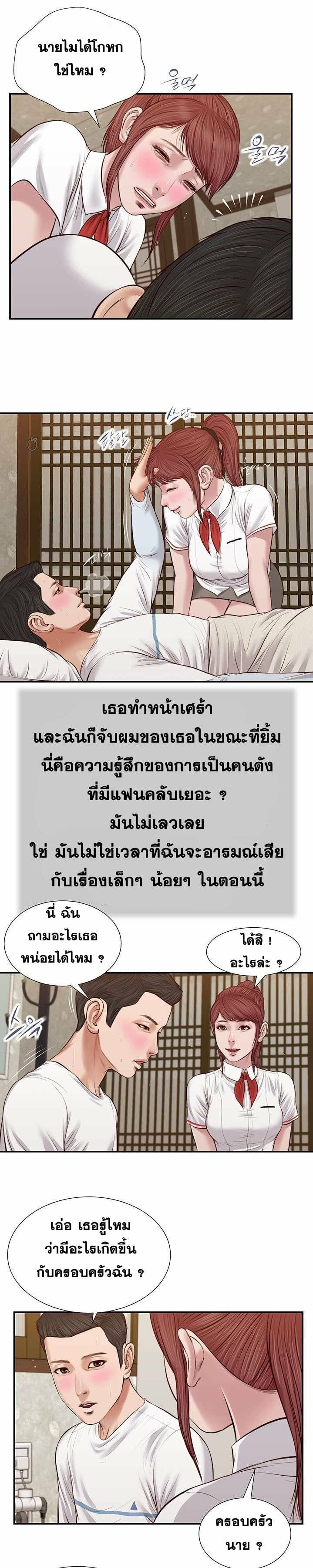 0014.jpg