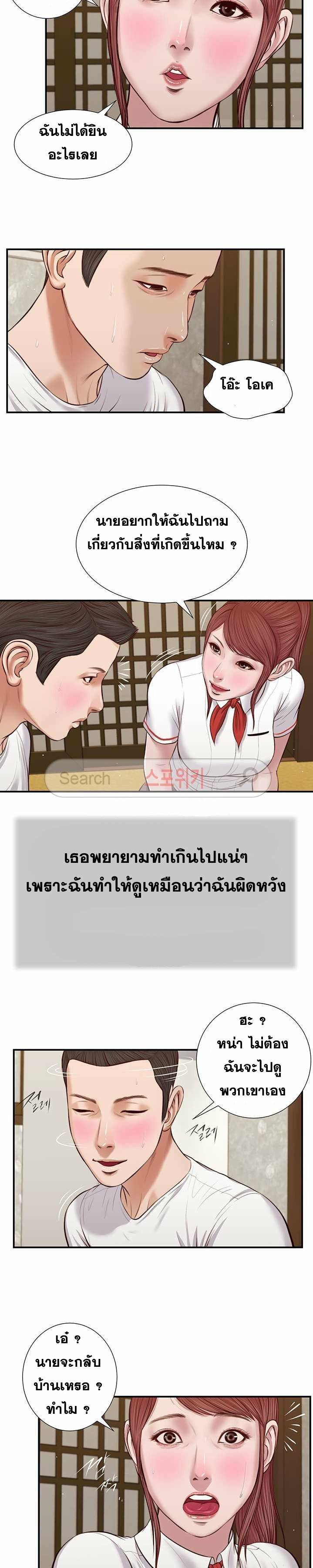 0022.jpg