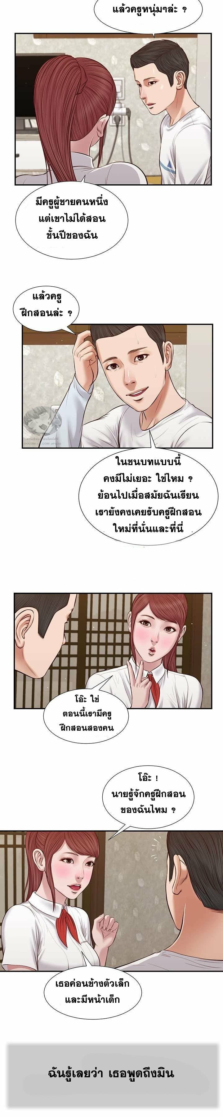 0025.jpg
