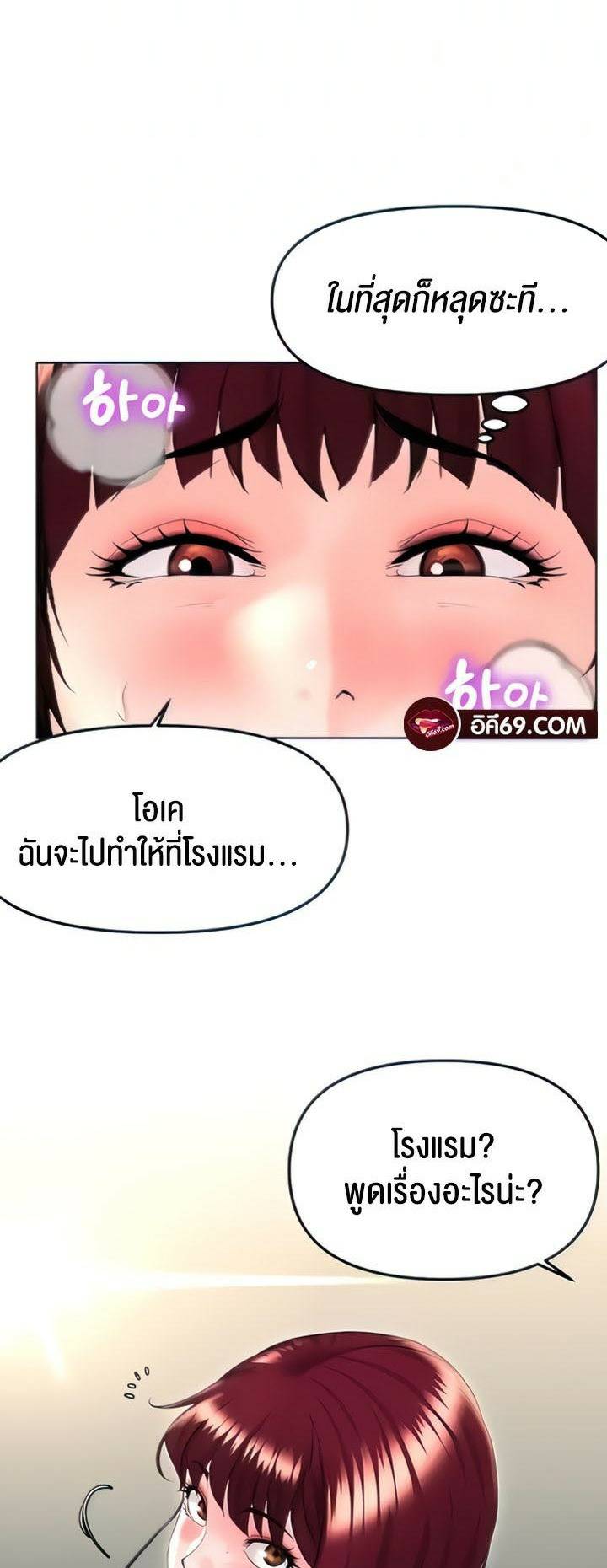 0008.jpg