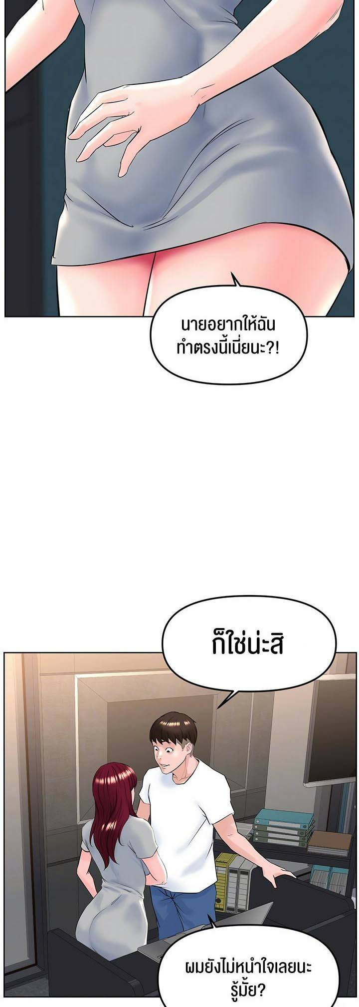 0012.jpg