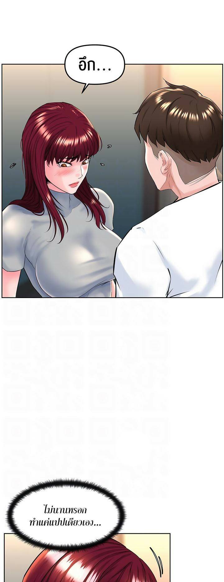 0014.jpg